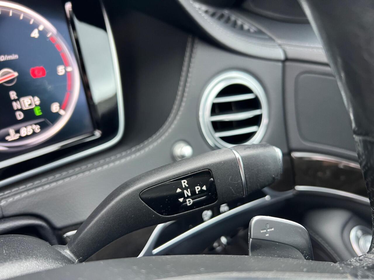 Used 2015 Mercedes-Benz S Class for sale in Sheffield