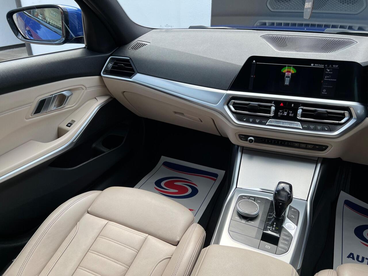 Used 2020 BMW 3 Series for sale in Sheffield