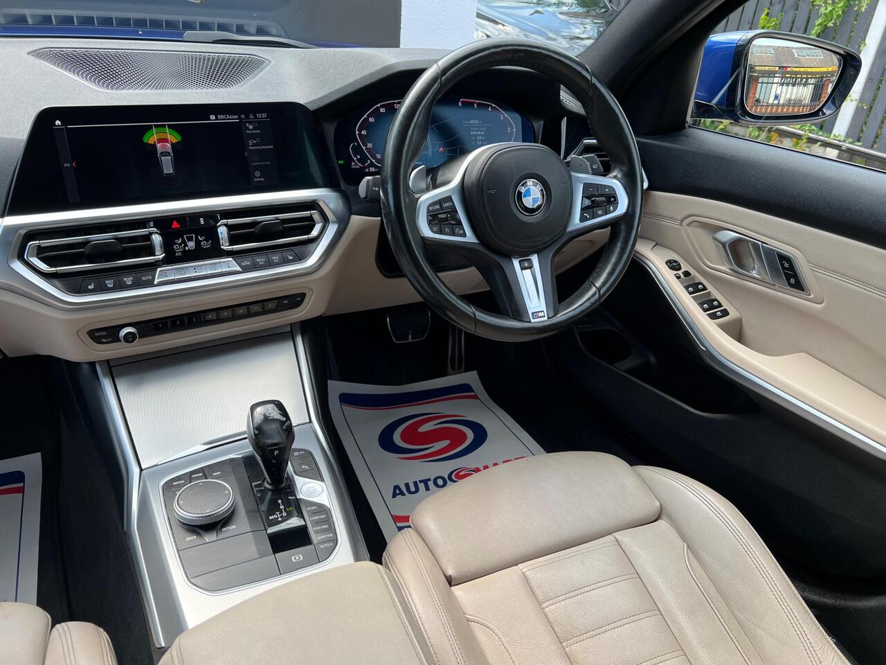 Used 2020 BMW 3 Series for sale in Sheffield