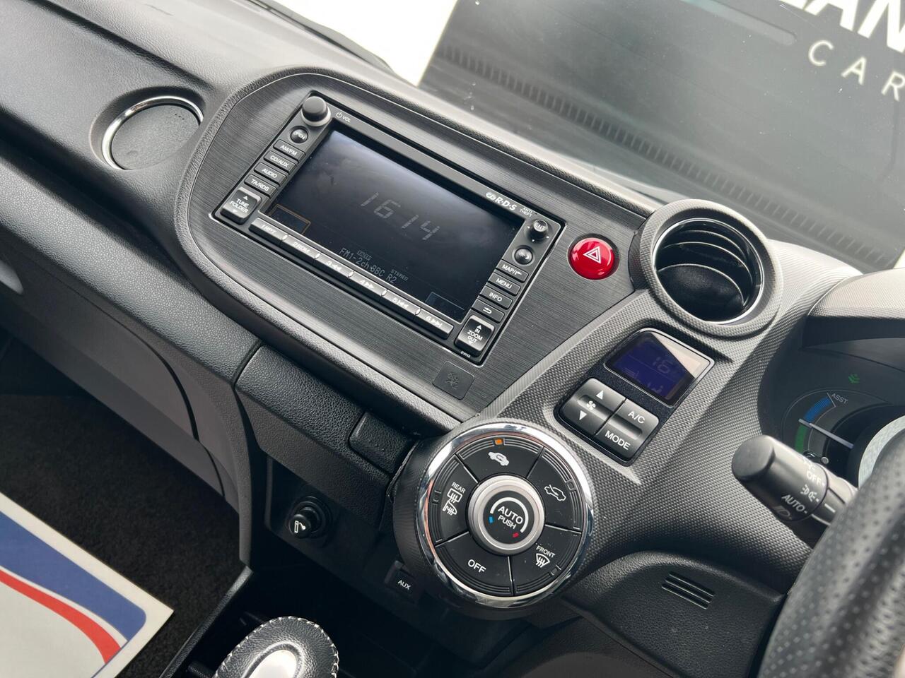 Used 2011 Honda Insight for sale in Sheffield
